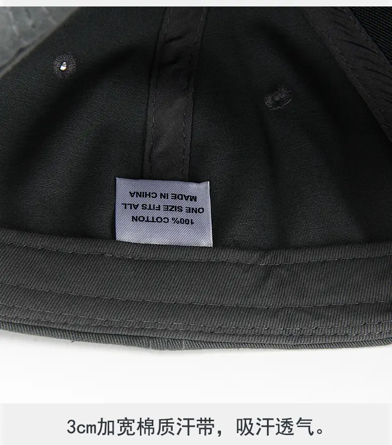 Men Embroidered Black Skull Cap with White Design — feature 14