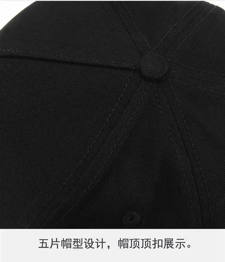 Men Embroidered Black Skull Cap with White Design — feature 15