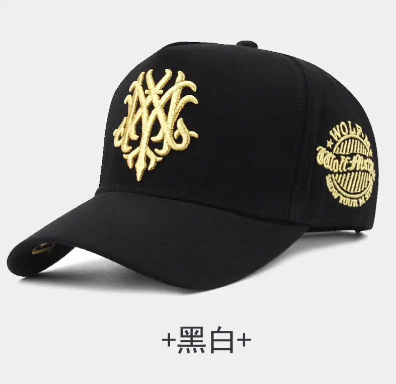 Men Embroidered Black Skull Cap with White Design — feature 5