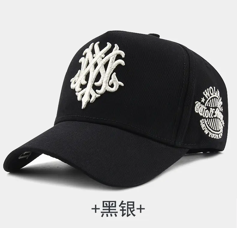Men Embroidered Black Skull Cap with White Design — feature 6