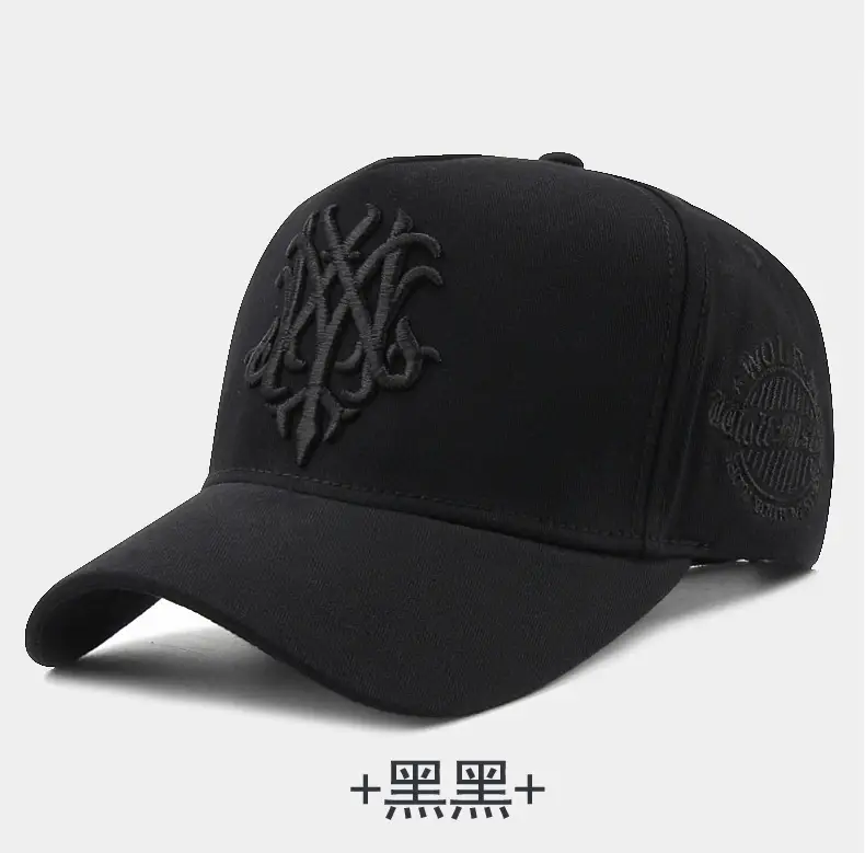 Men Embroidered Black Skull Cap with White Design — feature 7