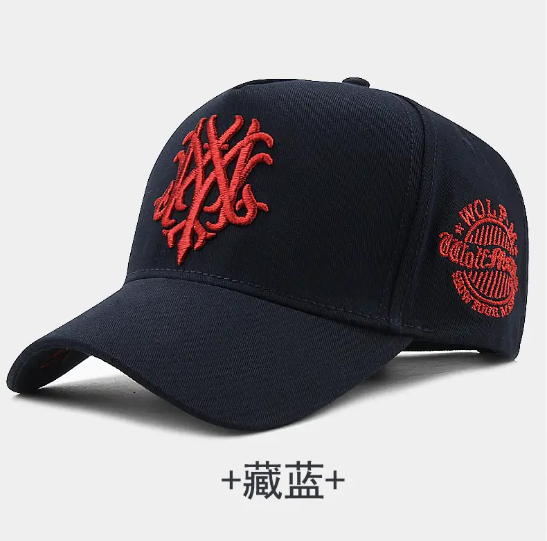 Men Embroidered Black Skull Cap with White Design — feature 8