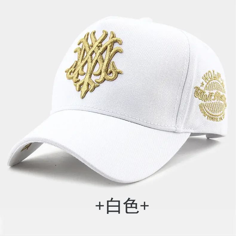 Men Embroidered Black Skull Cap with White Design — feature 9