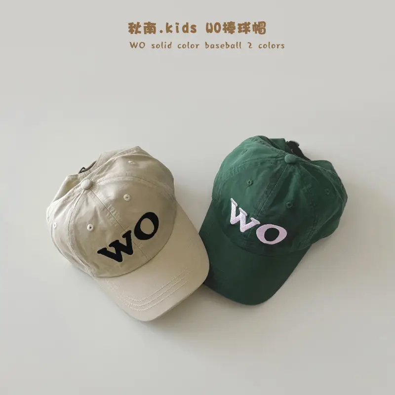 Women's Beige Korean Ins Baseball Cap with Logo - Image 3