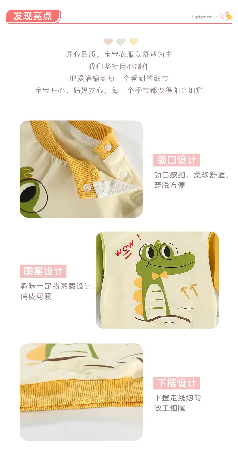 Boys Dinosaur Elephant Long Sleeve Sweatshirt — feature 13