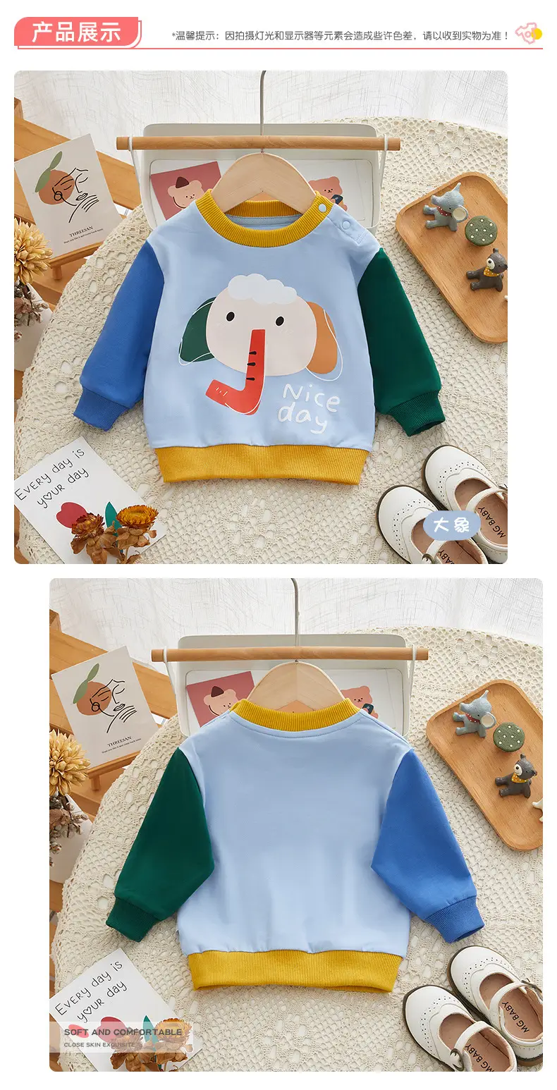 Boys Dinosaur Elephant Long Sleeve Sweatshirt — feature 15