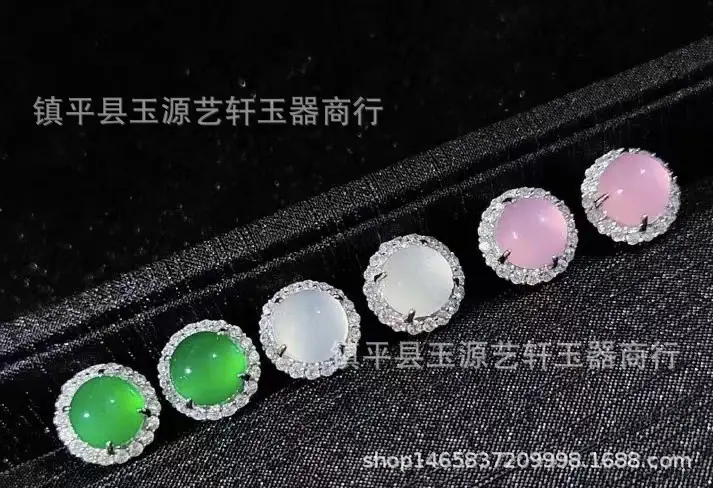 Green Natural Chalcedony Earrings Silver Plated Gold Plated — feature 3