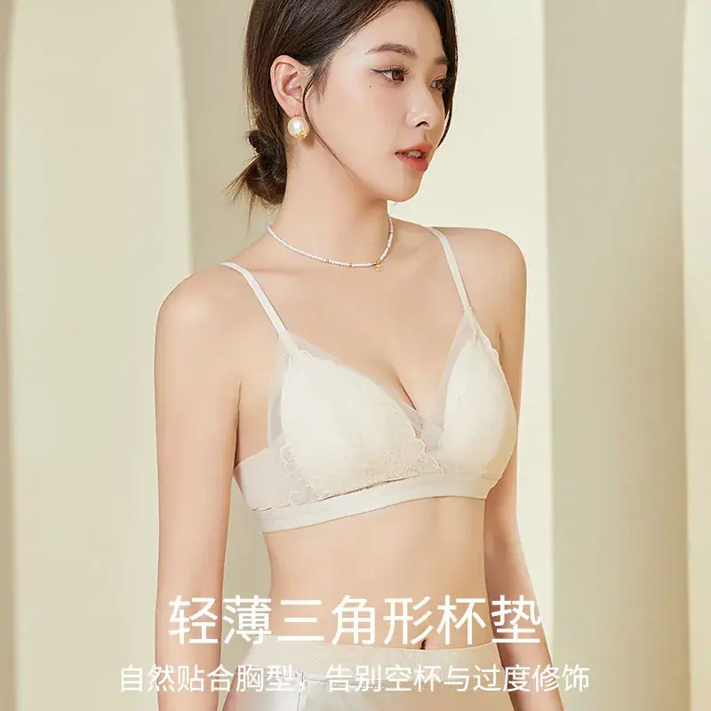 Underwear with 3mm Pore for Summer Wear - Image 6