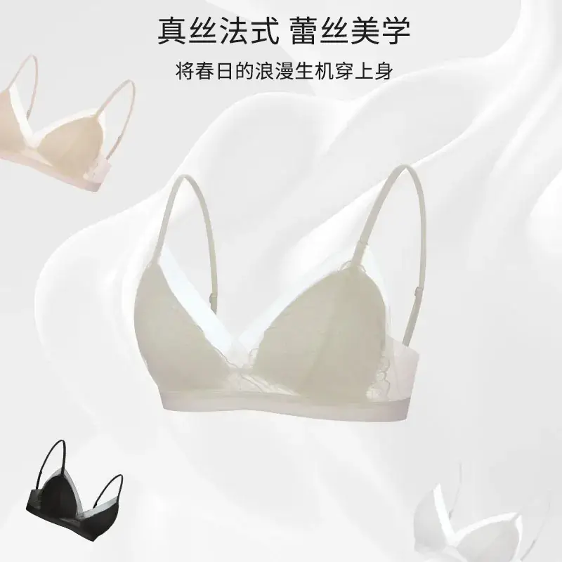 Underwear with 3mm Pore for Summer Wear - Image 7