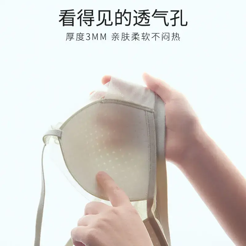Underwear with 3mm Pore for Summer Wear - Image 8