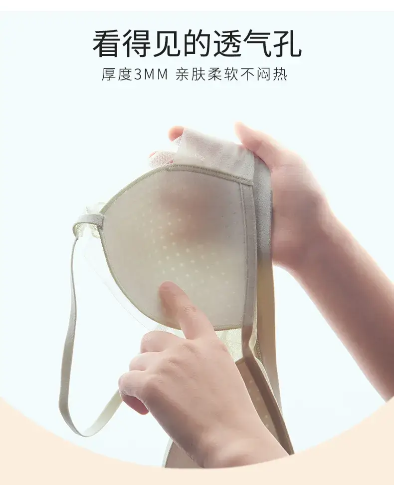 Underwear with 3mm Pore for Summer Wear — feature 10