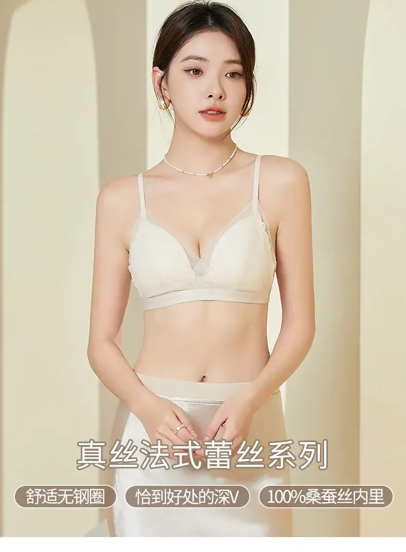 Underwear with 3mm Pore for Summer Wear — feature 2