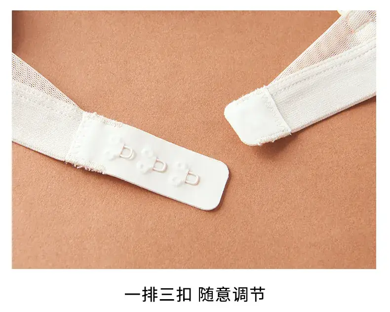 Underwear with 3mm Pore for Summer Wear — feature 21