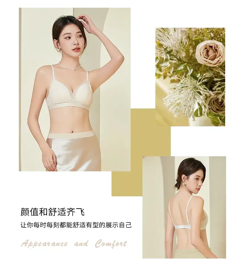 Underwear with 3mm Pore for Summer Wear — feature 3