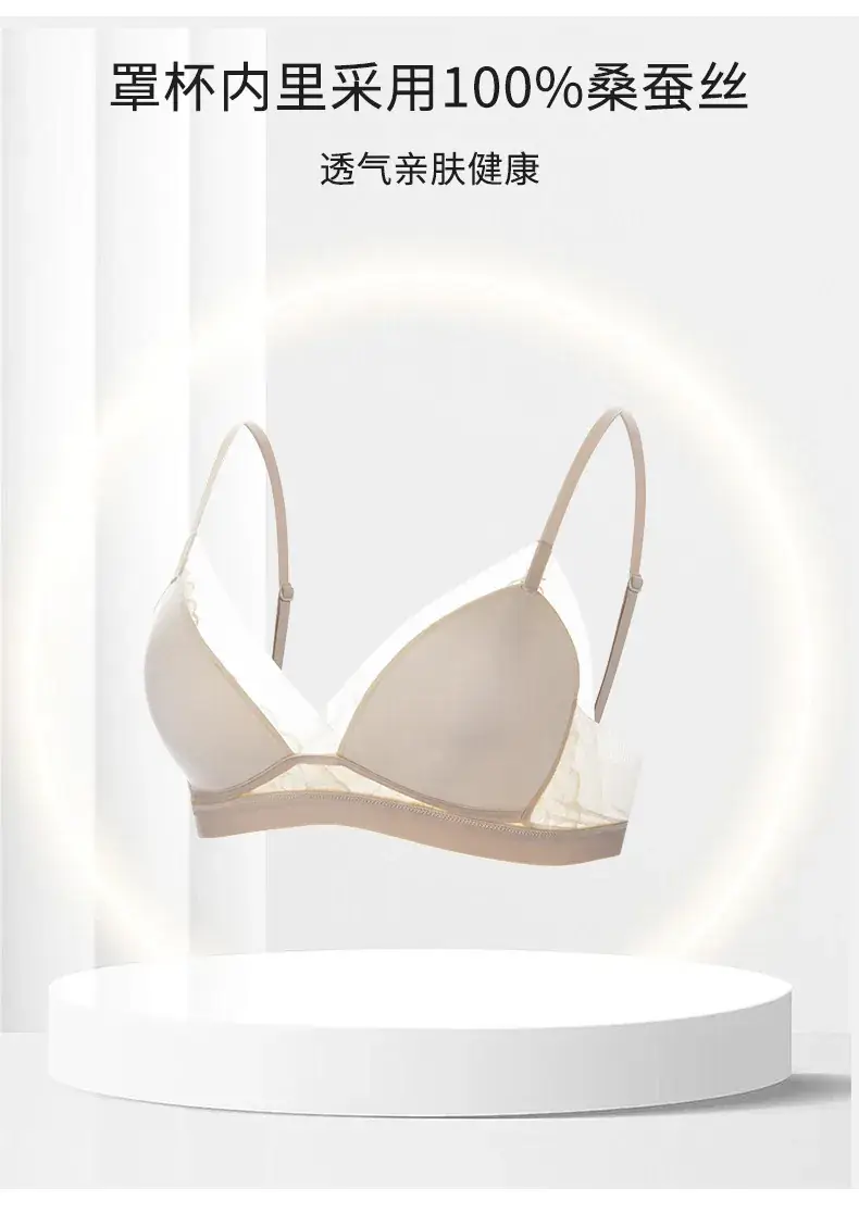 Underwear with 3mm Pore for Summer Wear — feature 5
