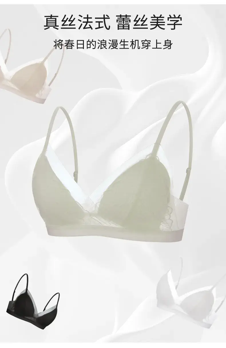 Underwear with 3mm Pore for Summer Wear — feature 6