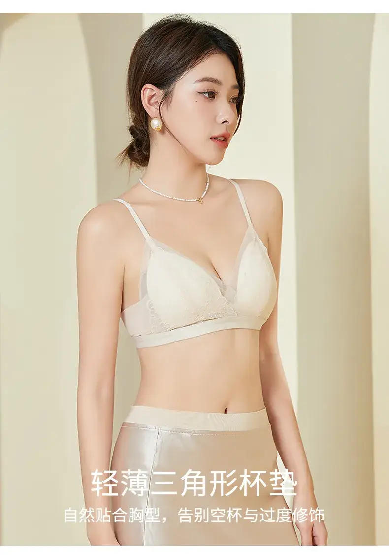 Underwear with 3mm Pore for Summer Wear — feature 7
