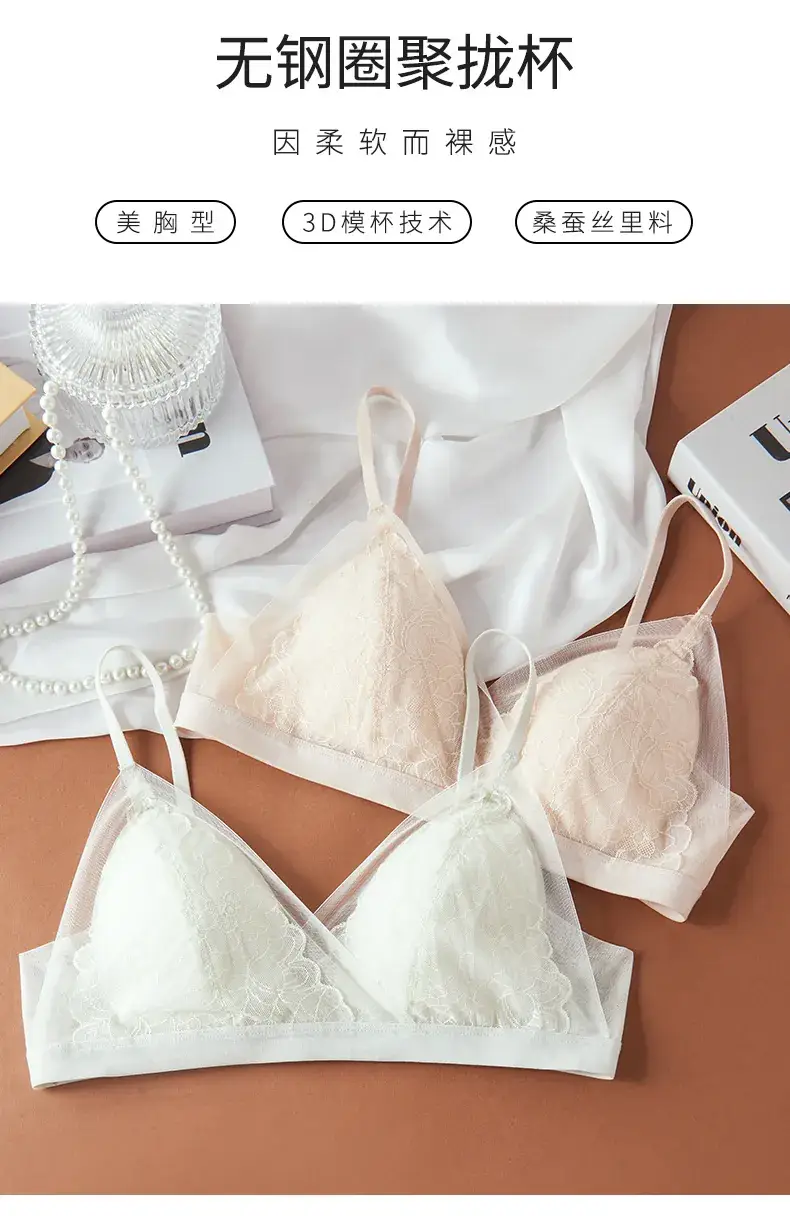 Underwear with 3mm Pore for Summer Wear — feature 8