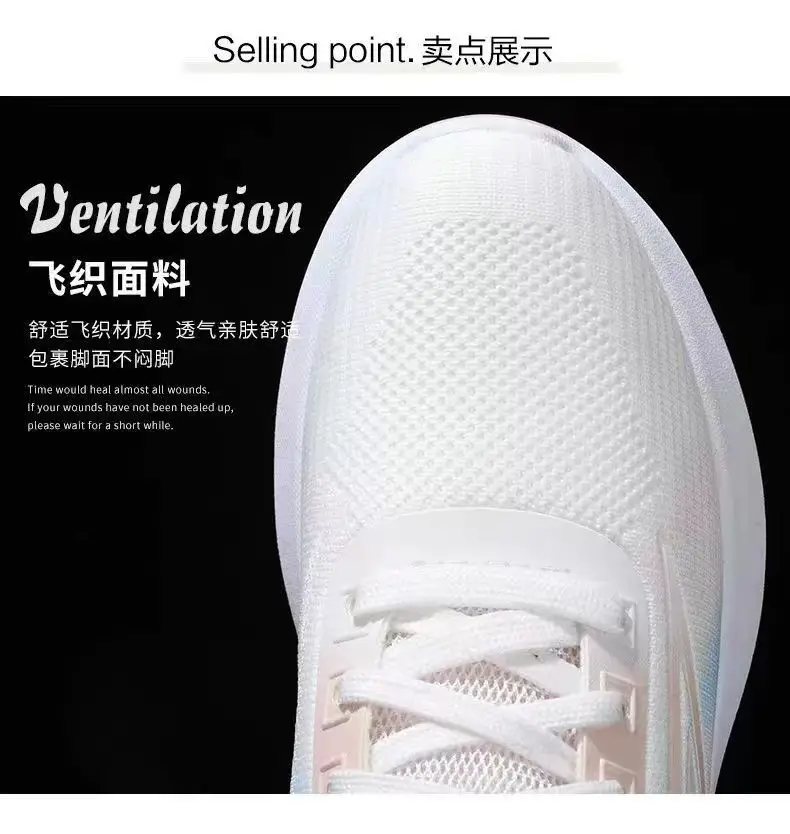 Live Broadcast Same Style Sports Shoes for Women in Spring, High-Looking, Versatile and Comfortable Casual Shoes, Feiwei Ins Student Running Shoes — feature 11
