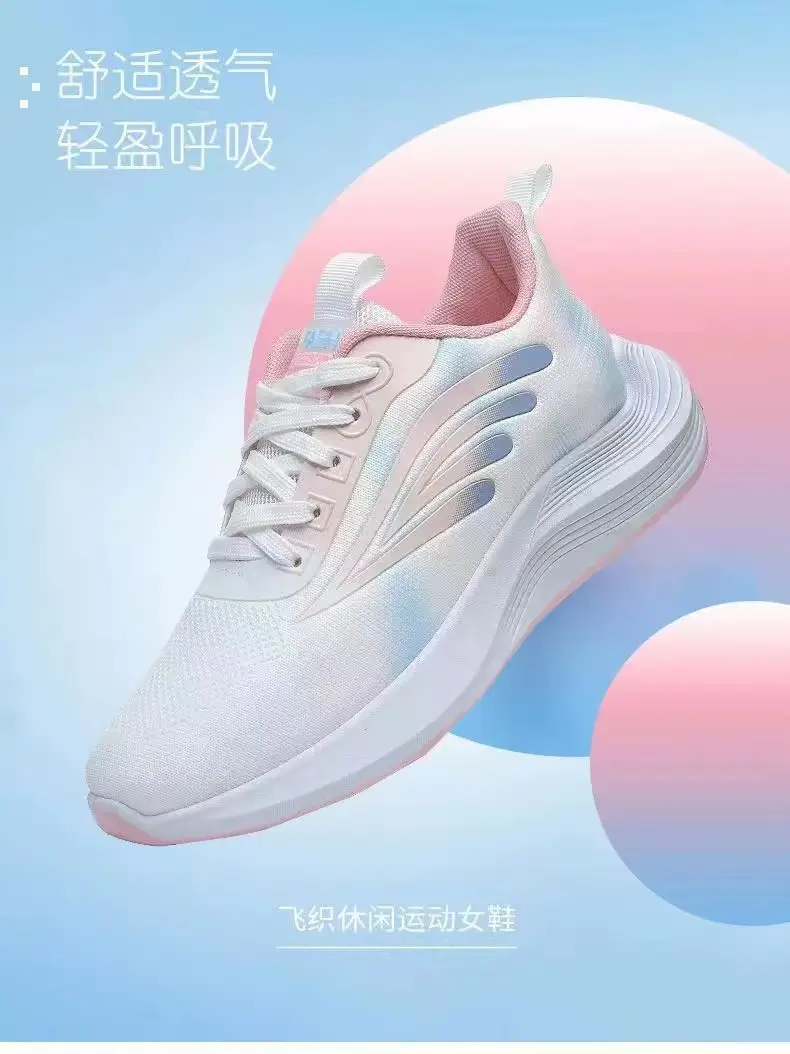 Live Broadcast Same Style Sports Shoes for Women in Spring, High-Looking, Versatile and Comfortable Casual Shoes, Feiwei Ins Student Running Shoes — feature 3