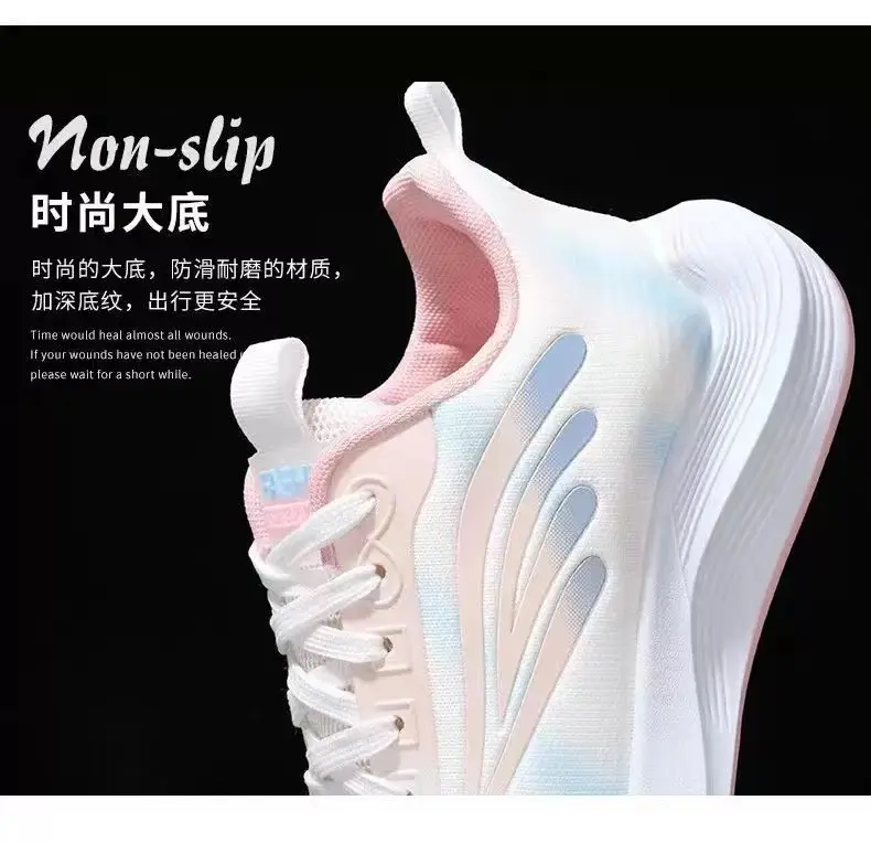 Live Broadcast Same Style Sports Shoes for Women in Spring, High-Looking, Versatile and Comfortable Casual Shoes, Feiwei Ins Student Running Shoes — feature 5