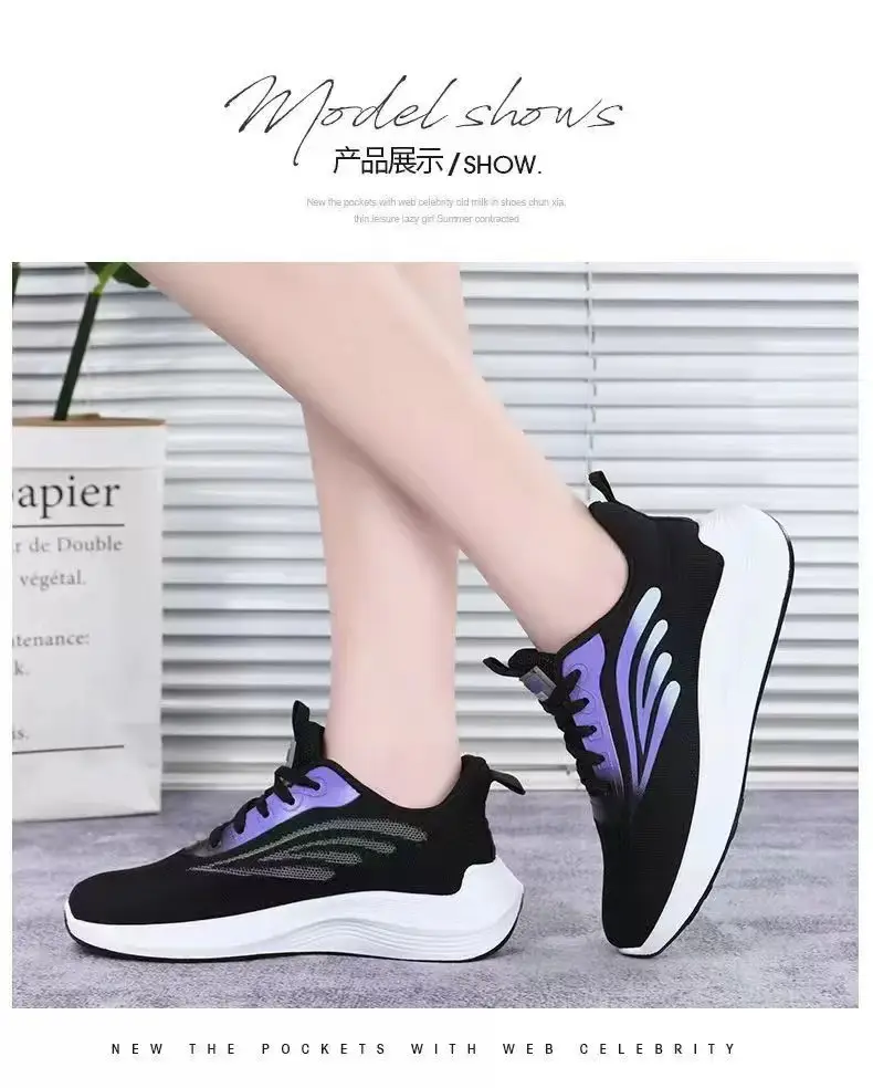 Live Broadcast Same Style Sports Shoes for Women in Spring, High-Looking, Versatile and Comfortable Casual Shoes, Feiwei Ins Student Running Shoes — feature 6