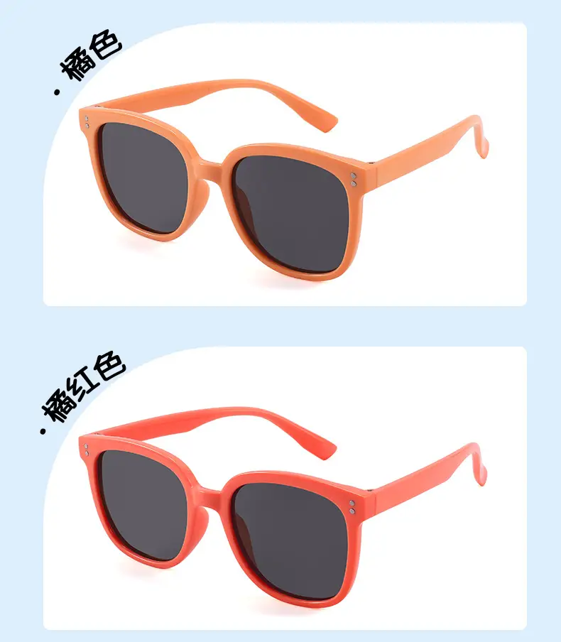 New Kids Sunproof Polarized Sunglasses Black UV400 β feature 10