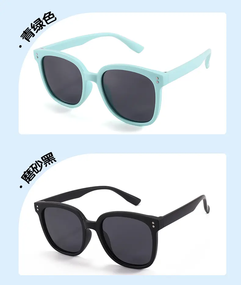 New Kids Sunproof Polarized Sunglasses Black UV400 β feature 11