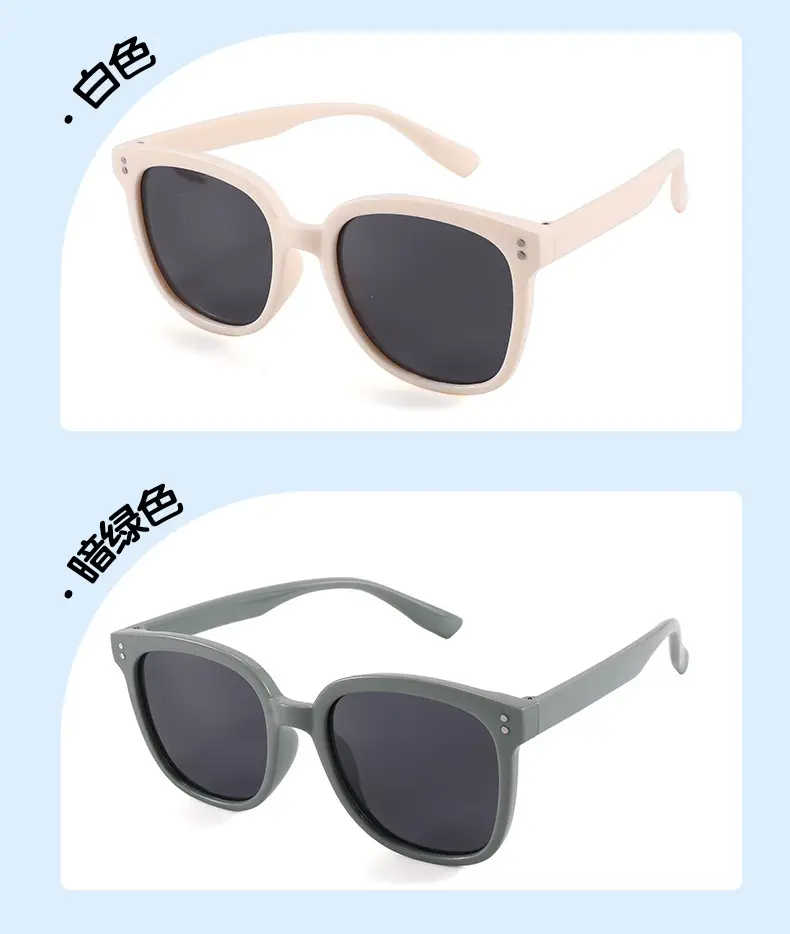 New Kids Sunproof Polarized Sunglasses Black UV400 β feature 12