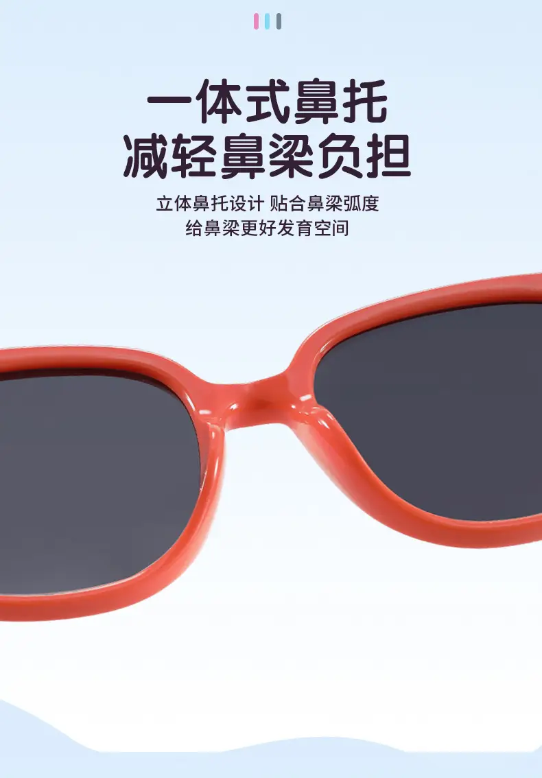 New Kids Sunproof Polarized Sunglasses Black UV400 β feature 6