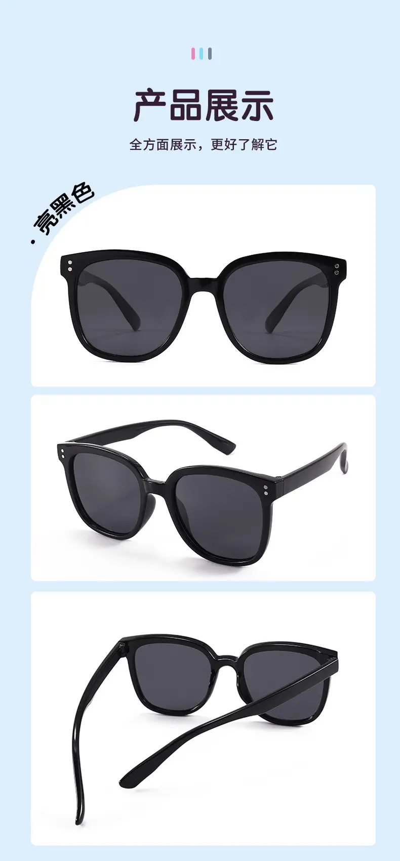 New Kids Sunproof Polarized Sunglasses Black UV400 β feature 9
