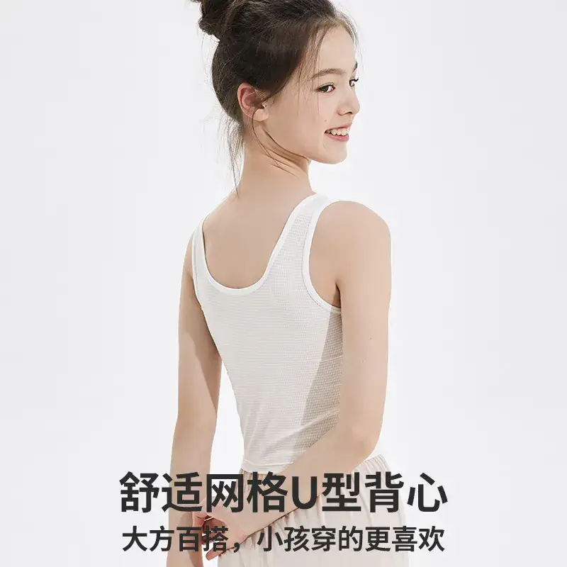 Girls Ultra-Thin Anti-Bump Vest 8-12Yrs - Image 8