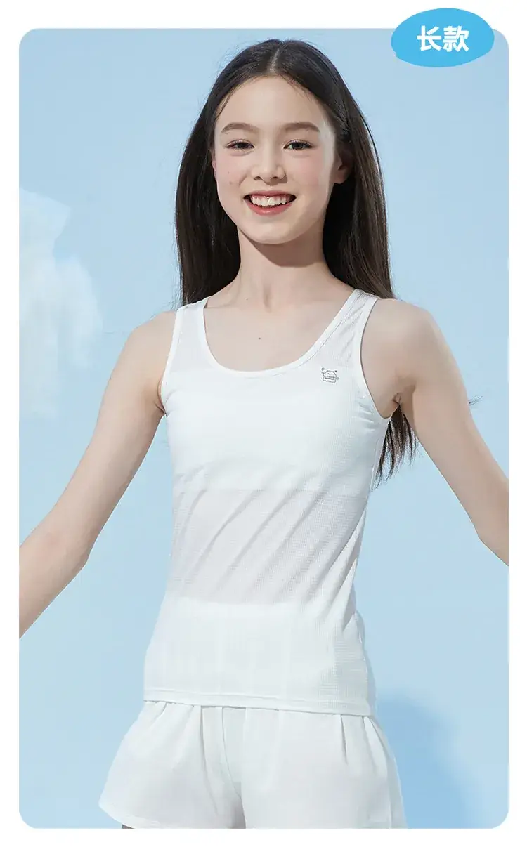 Girls Ultra-Thin Anti-Bump Vest 8-12Yrs — feature 24