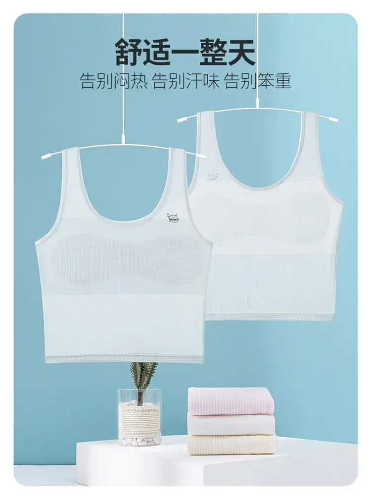 Girls Ultra-Thin Anti-Bump Vest 8-12Yrs — feature 9