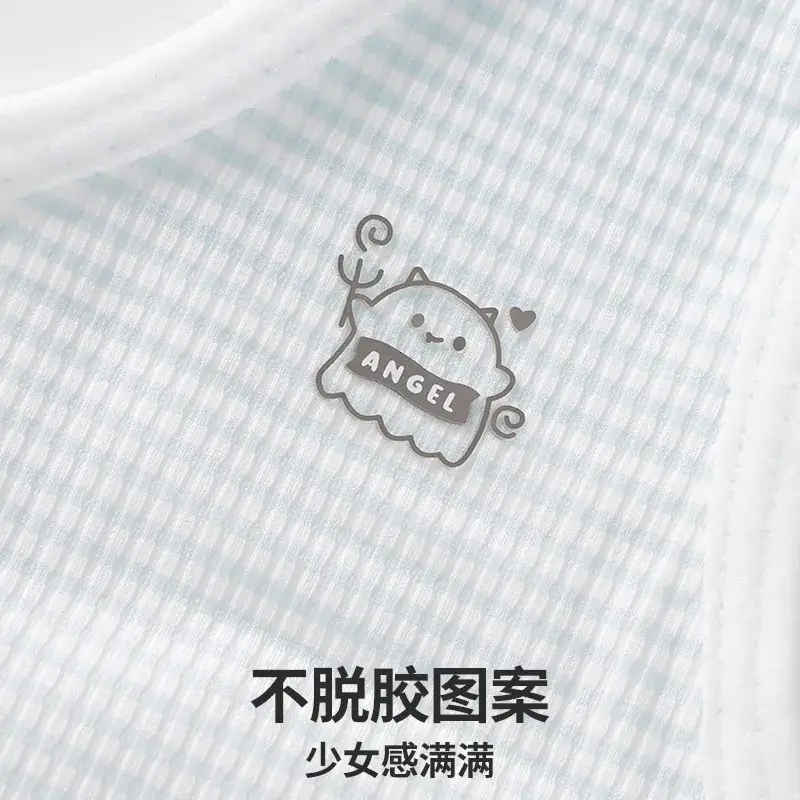 White Traceless Cotton Vest for Girls 8-12 Years - Image 7