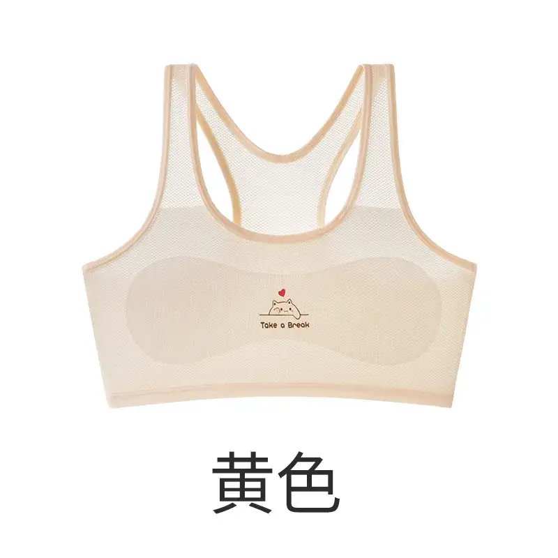 Girls Vests for Kids 8-12 Years Mesh Breathable Anti-Bump - Image 3