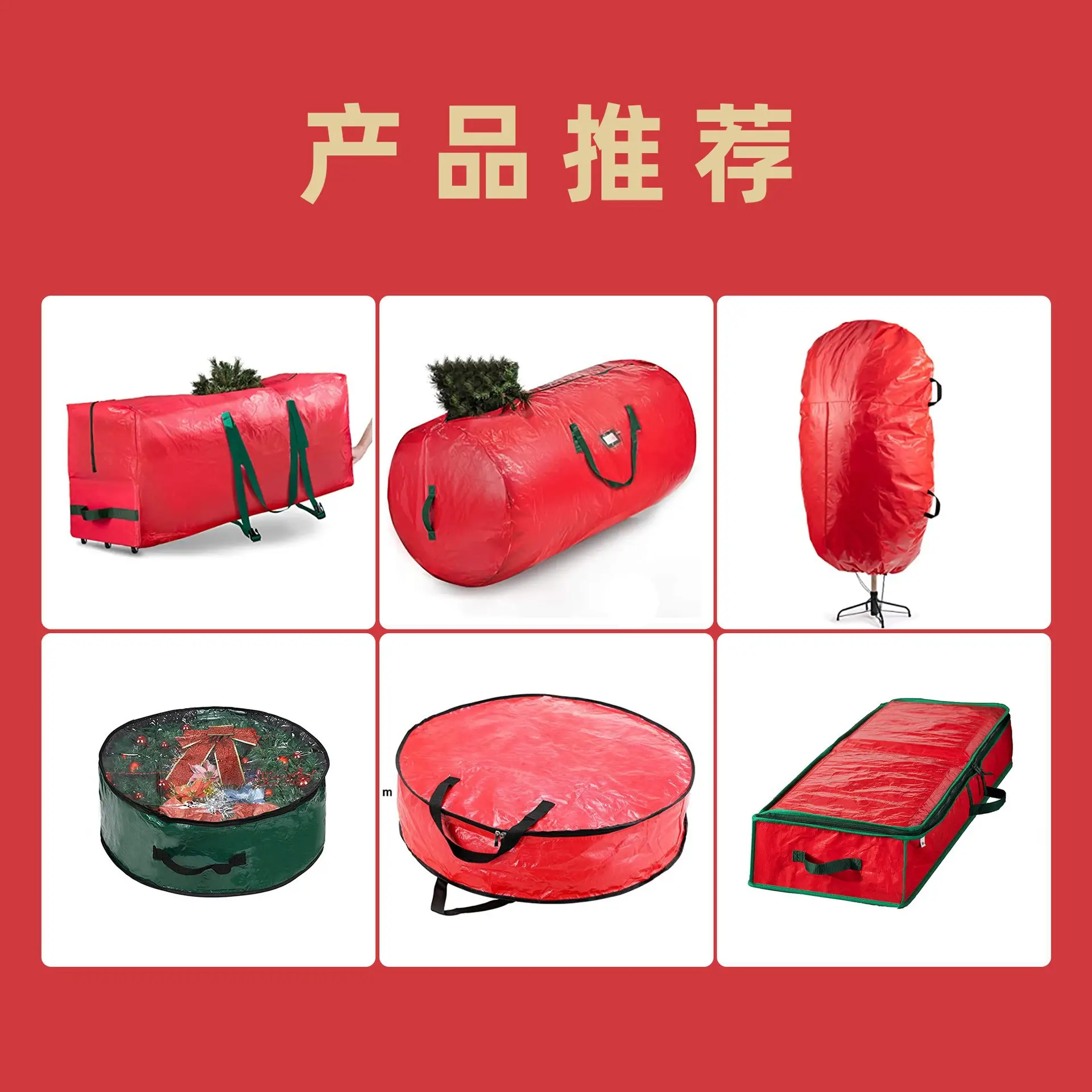 Red Non-Woven Christmas Storage Box 64x64x10cm — feature 3