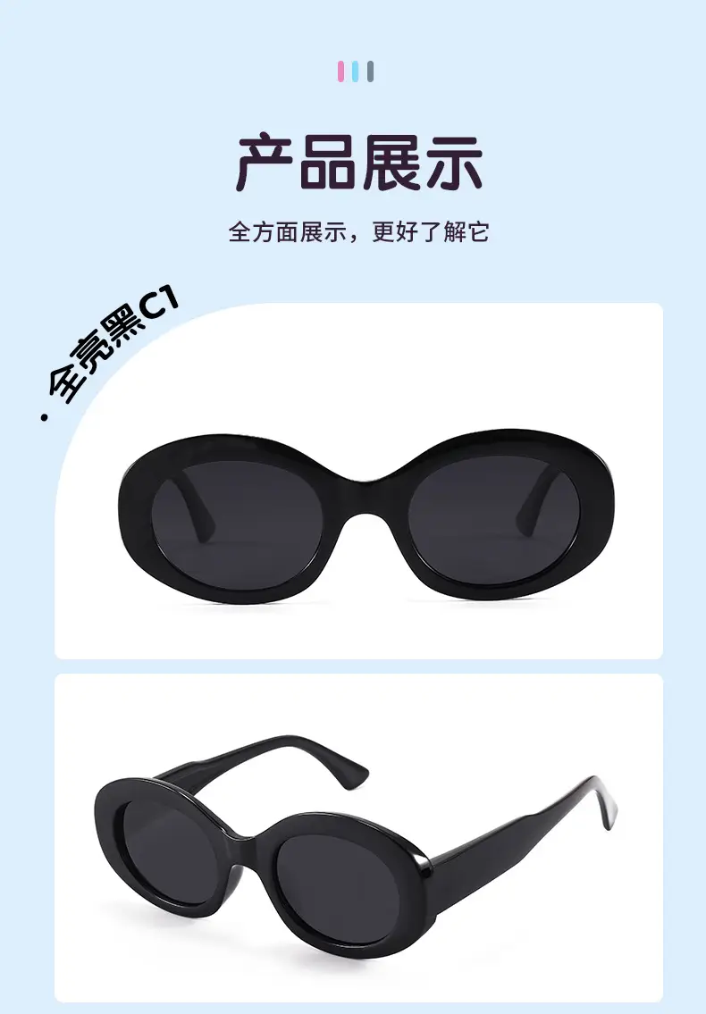 Kids Polarized Sunglasses UV Protection Black β feature 10