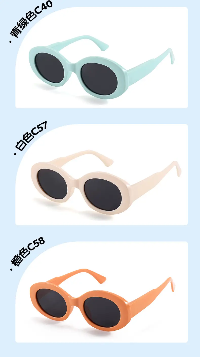 Kids Polarized Sunglasses UV Protection Black β feature 12