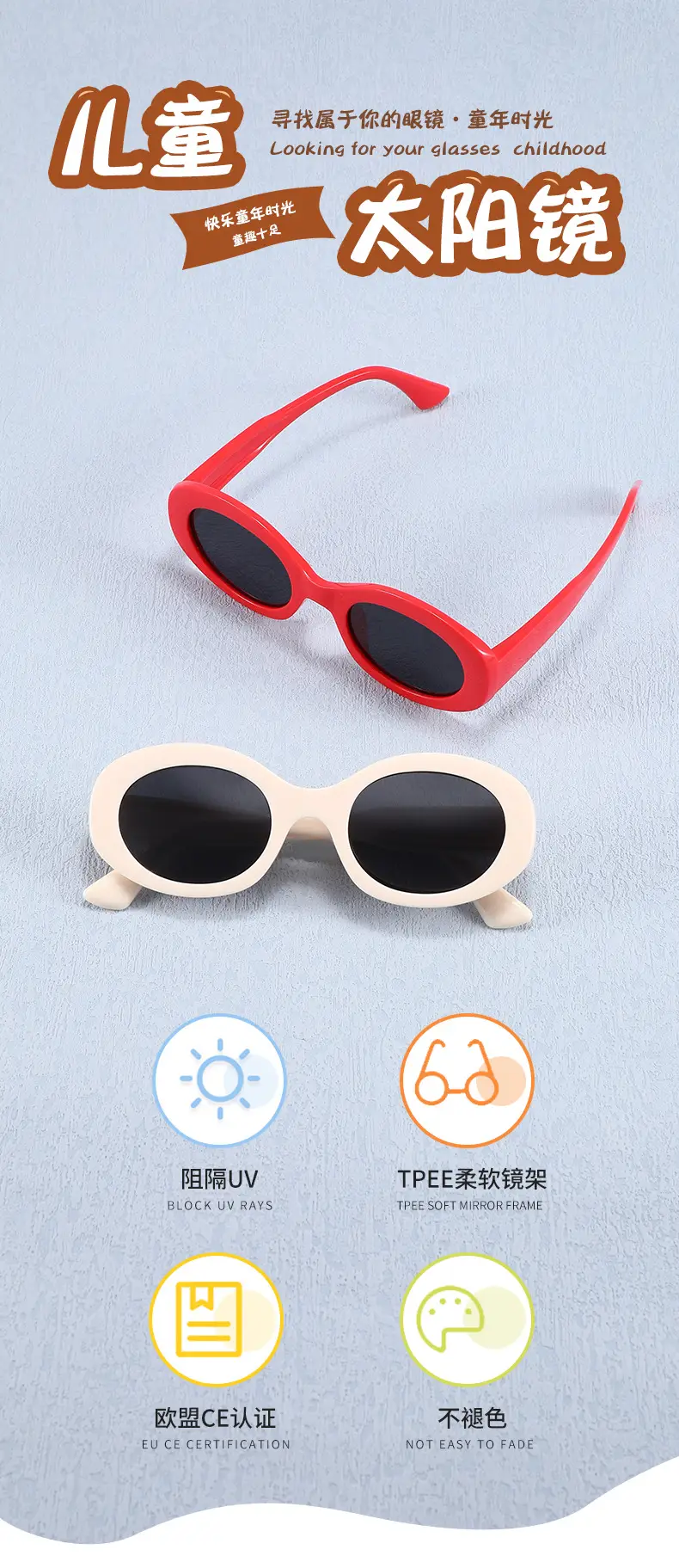 Kids Polarized Sunglasses UV Protection Black β feature 2