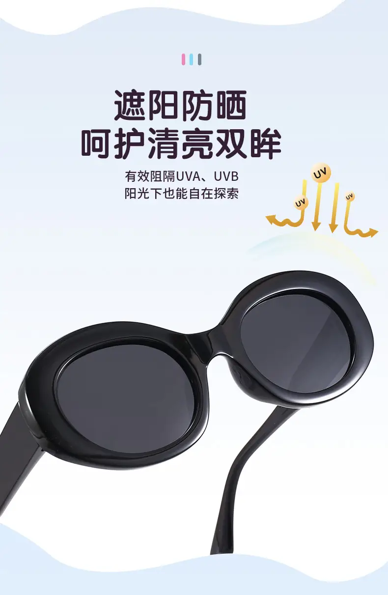 Kids Polarized Sunglasses UV Protection Black β feature 4