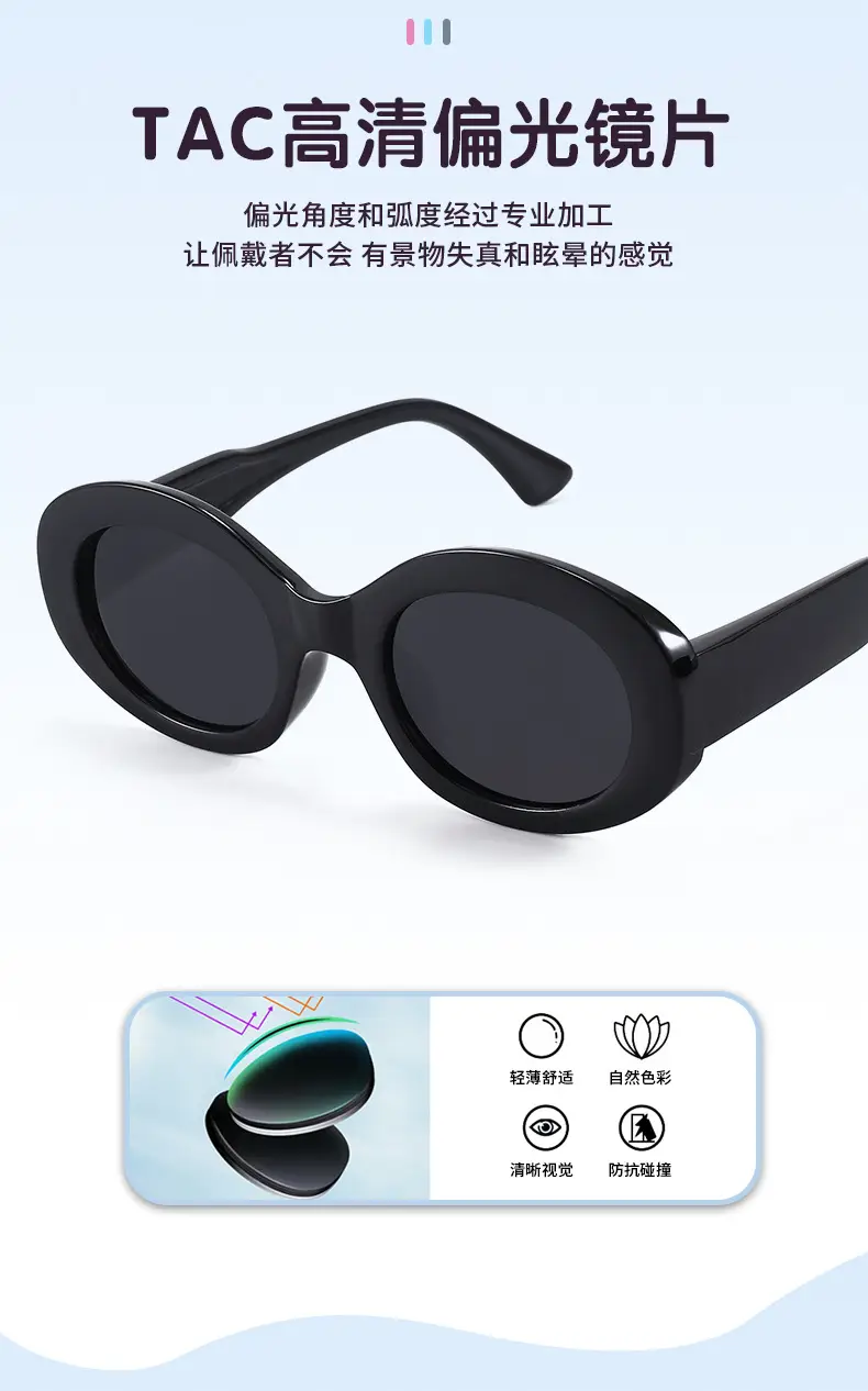 Kids Polarized Sunglasses UV Protection Black β feature 5