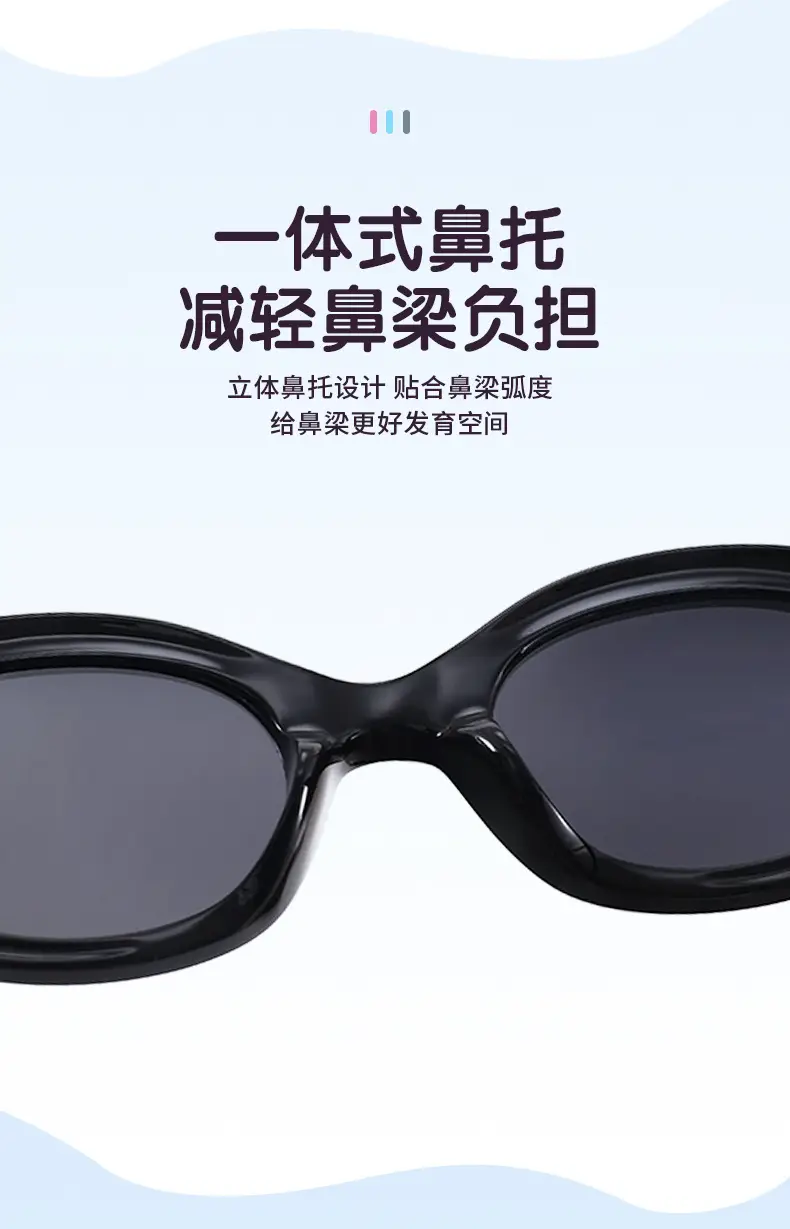 Kids Polarized Sunglasses UV Protection Black β feature 7