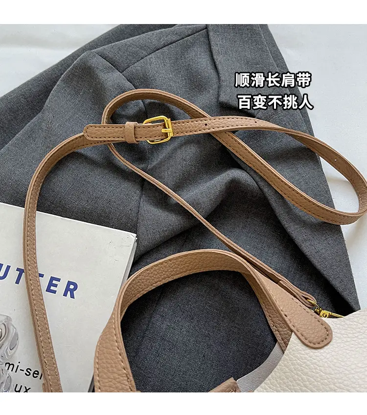 Small Brown Leather Shoulder Bag with Tumbler Holder — feature 3
