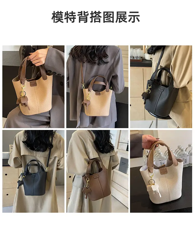 Small Brown Leather Shoulder Bag with Tumbler Holder — feature 8