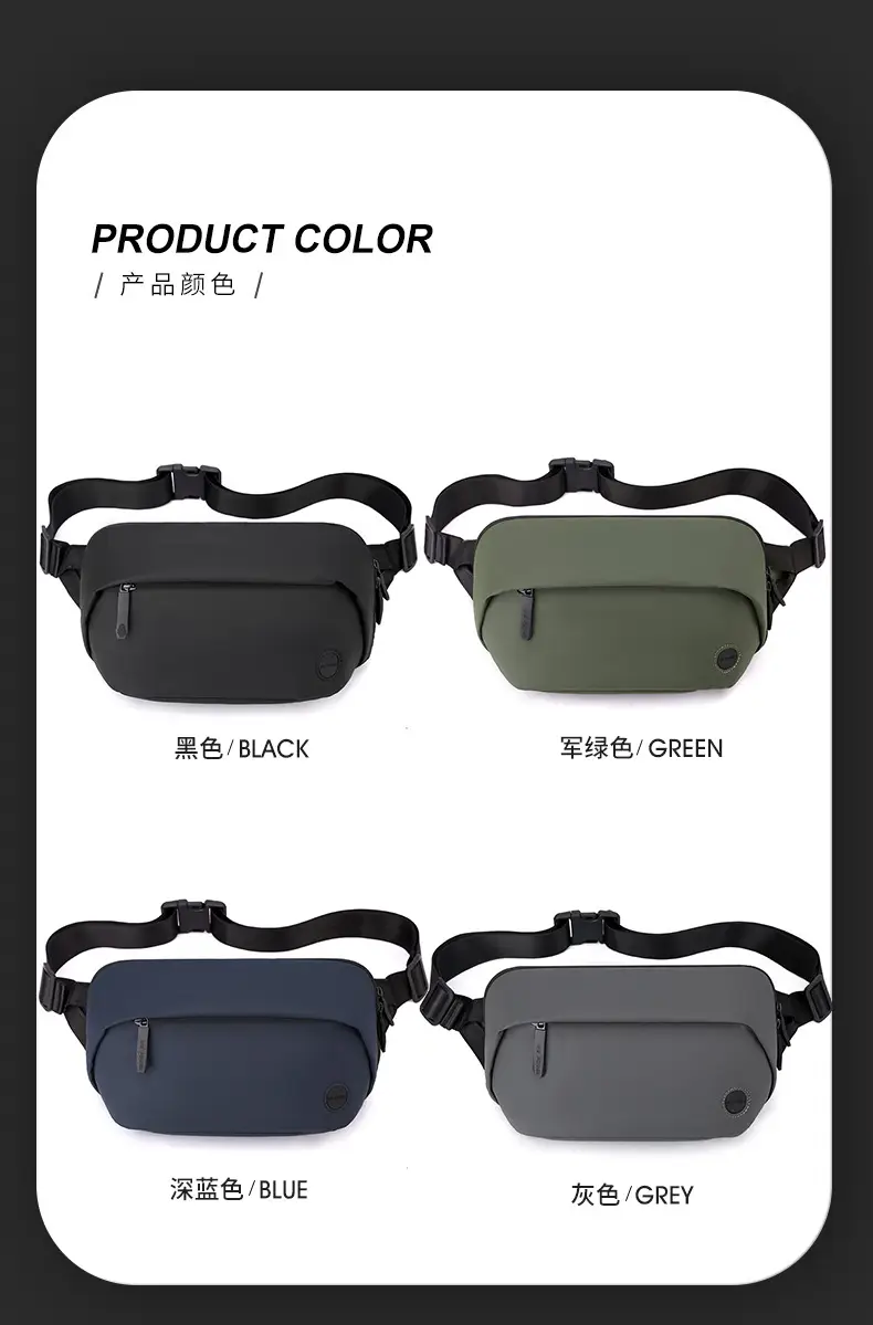 Men's Green Phone Waist Bag Large Capacity — feature 12