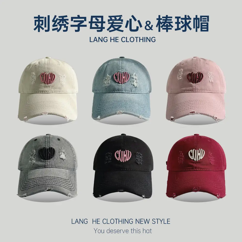 Spring Summer Embroidered Denim Cap Heart Design - Image 6
