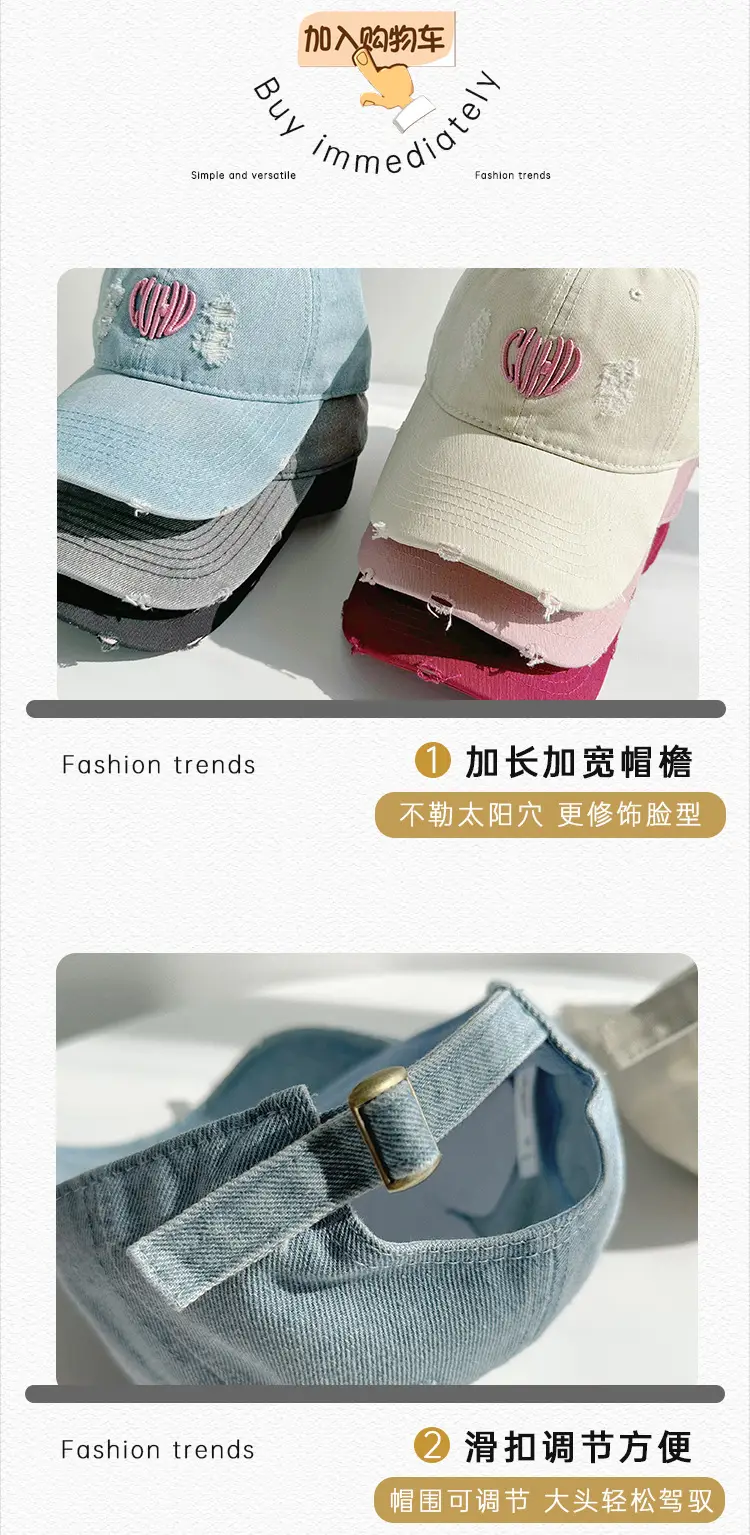 Spring Summer Embroidered Denim Cap Heart Design — feature 22
