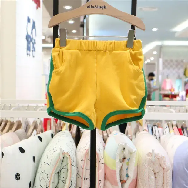 Korean Style Boys Cotton Shorts Set Yellow