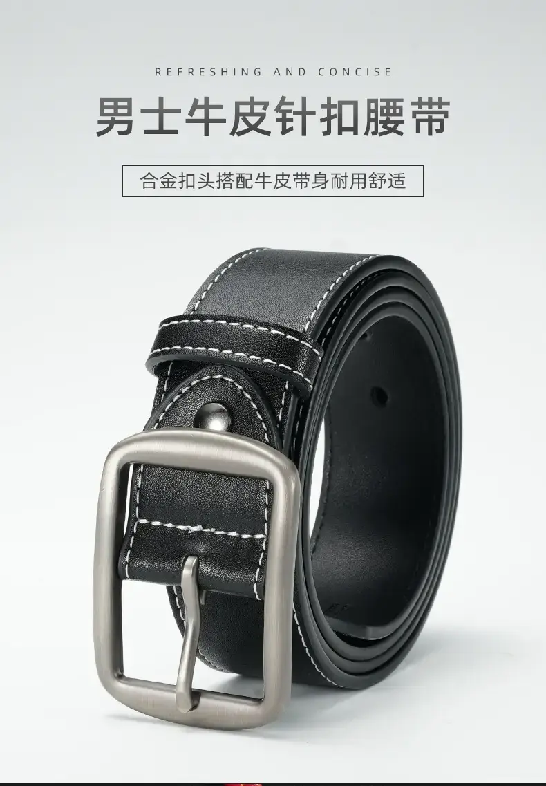 Men's Black Leather Belt with Silver Pin Buckle — feature 1